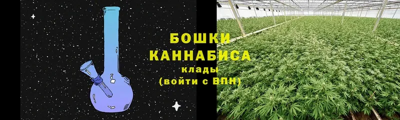 Каннабис VHQ  Ахтубинск 